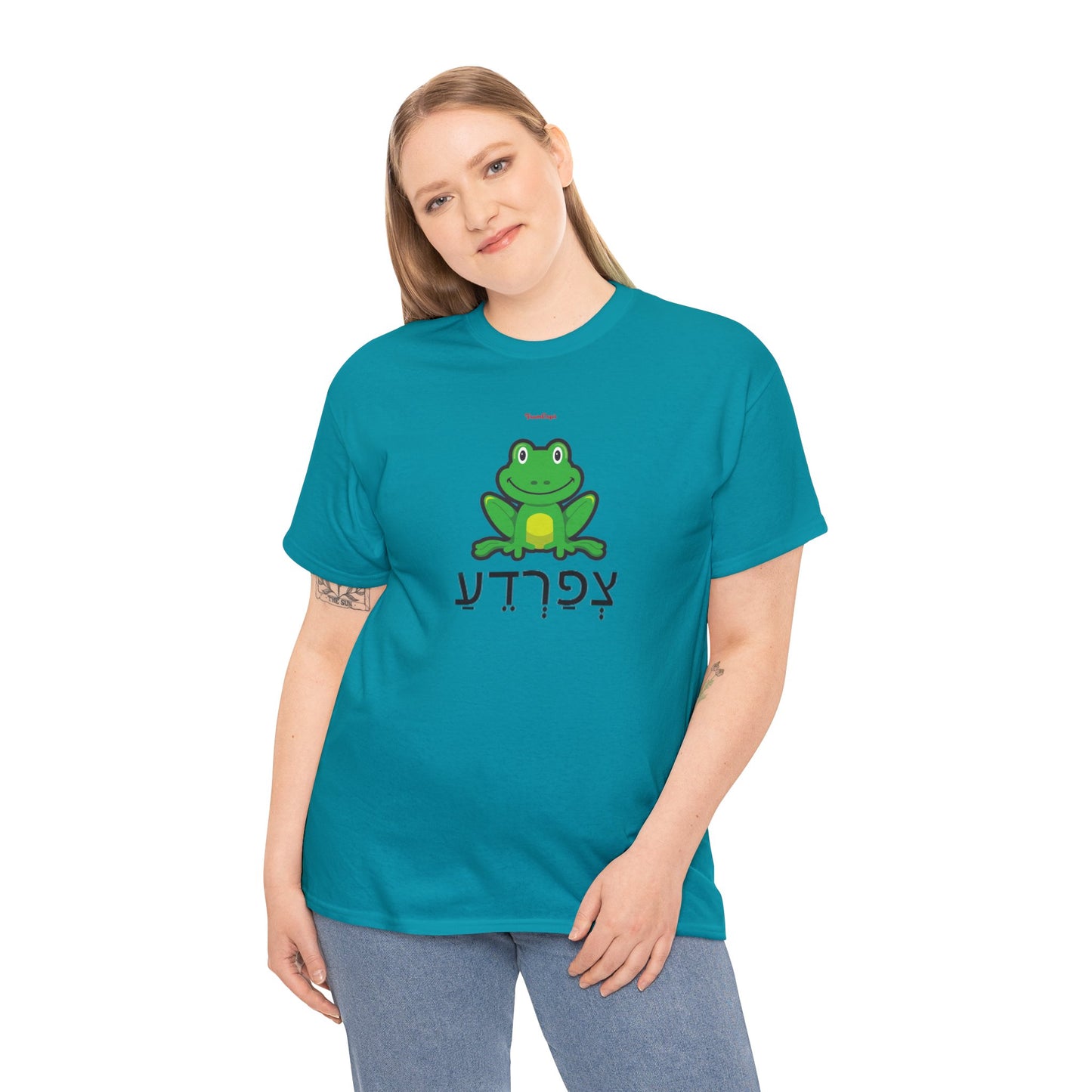 Frog