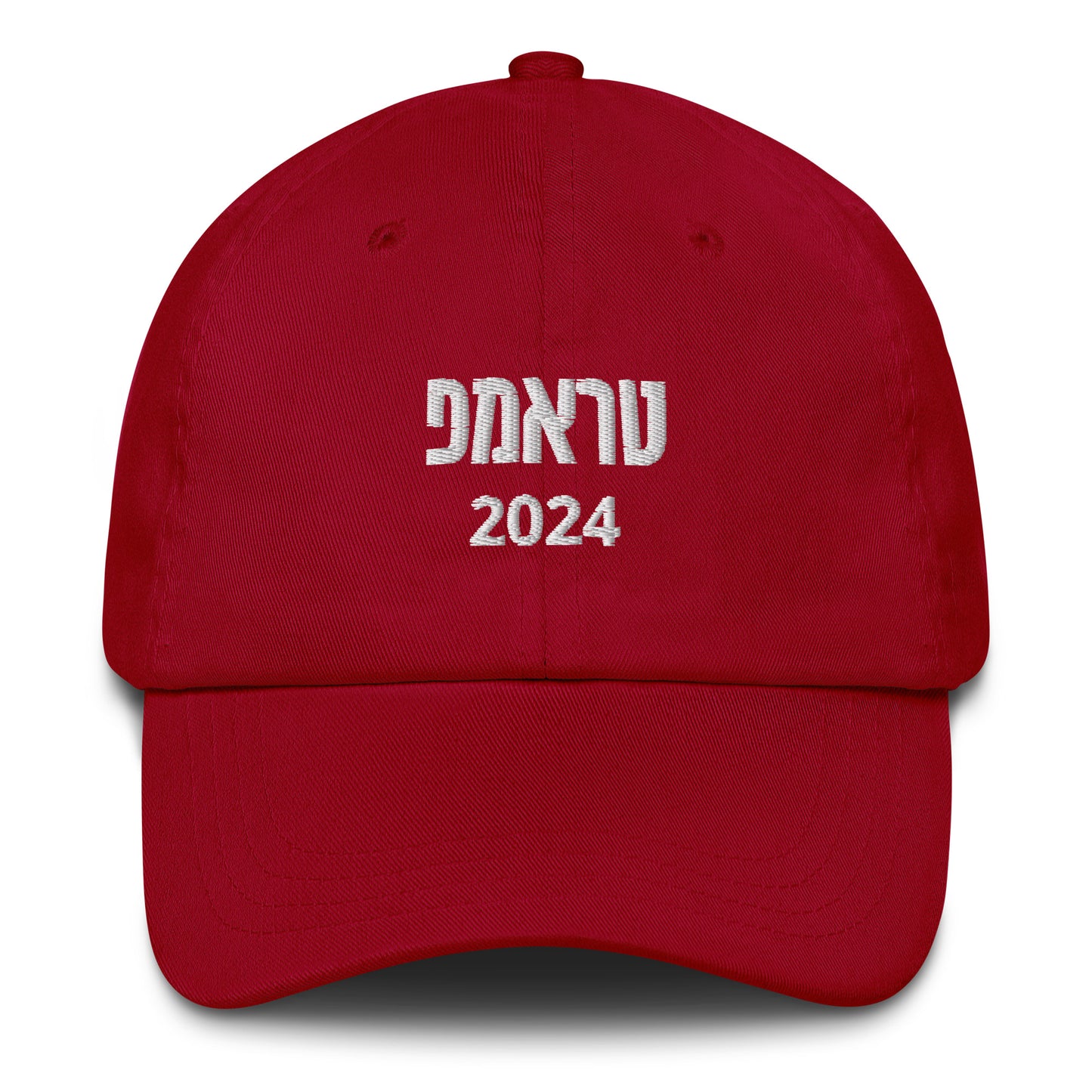 Trump 2024