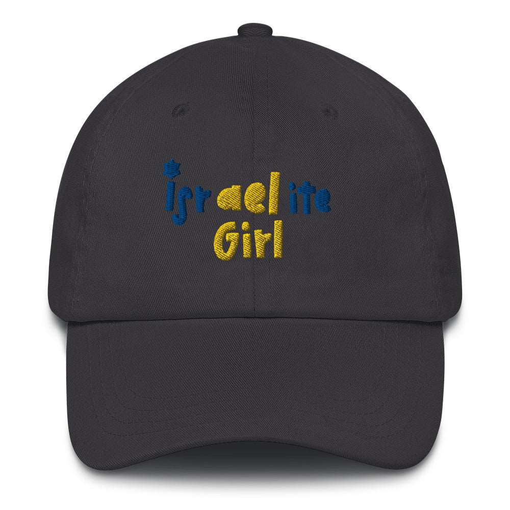 Israelite Girl