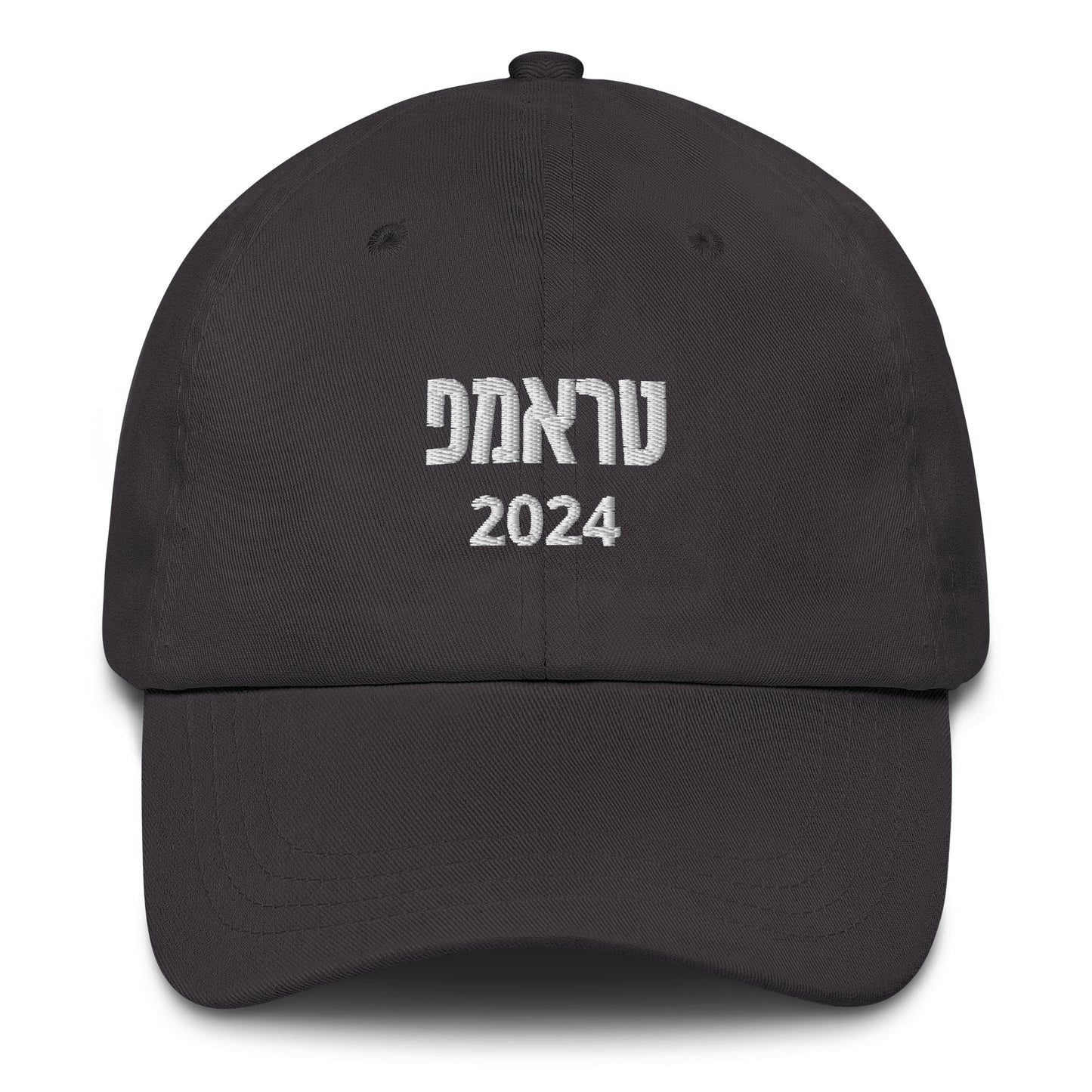 Trump 2024