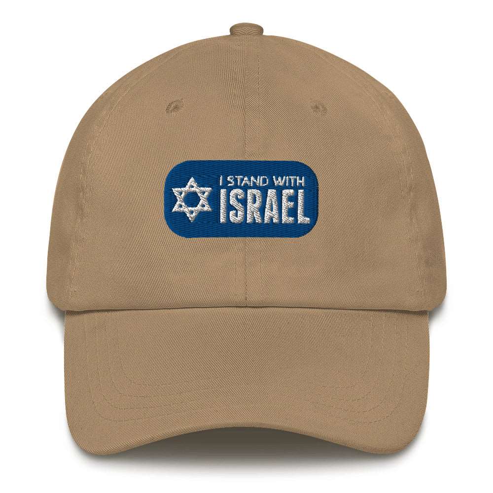 I Stand With Israel