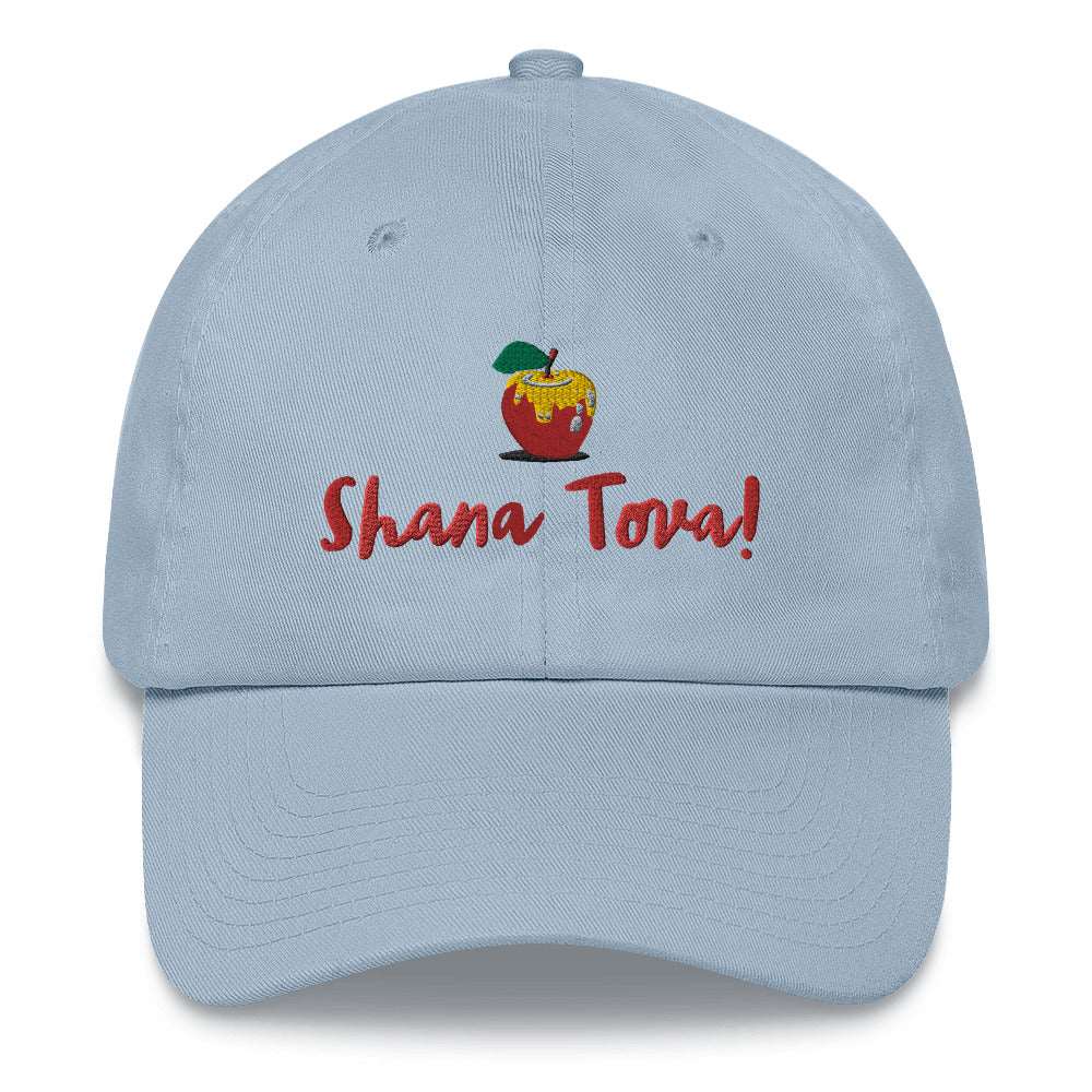 Shana Tova!