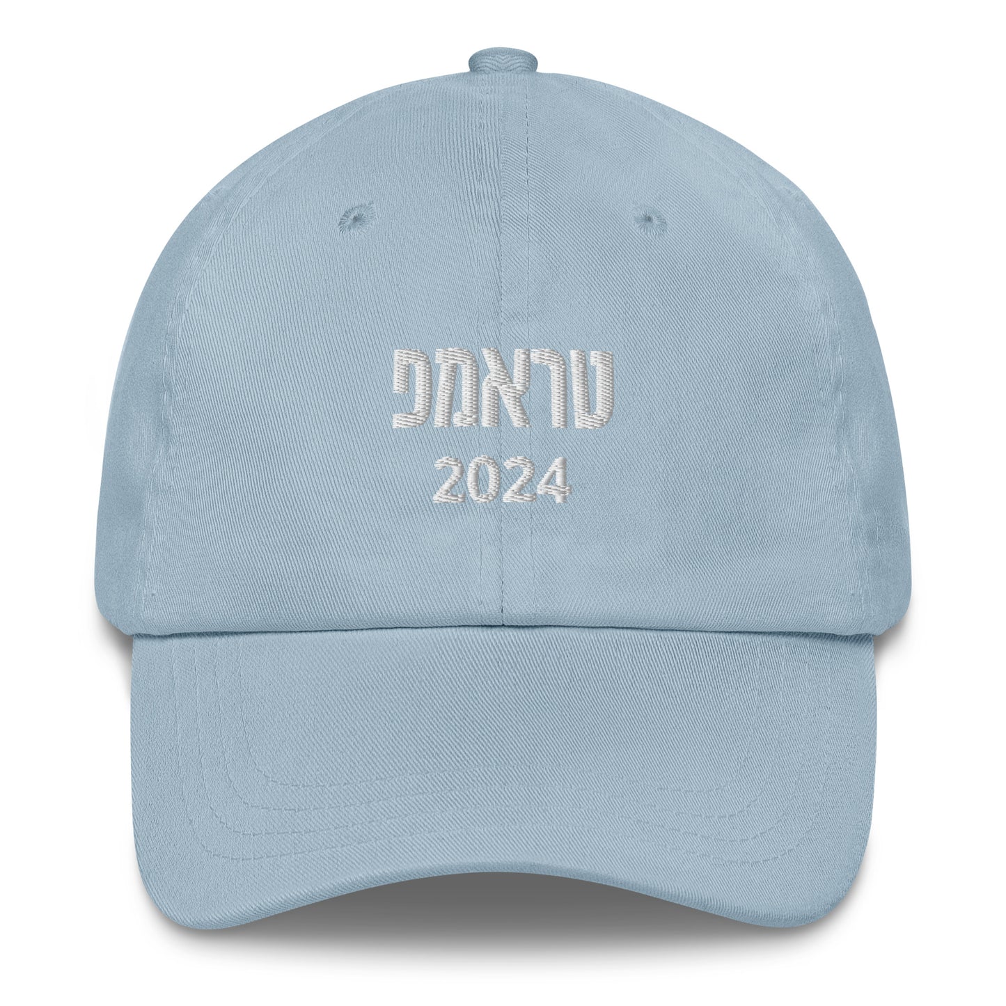 Trump 2024