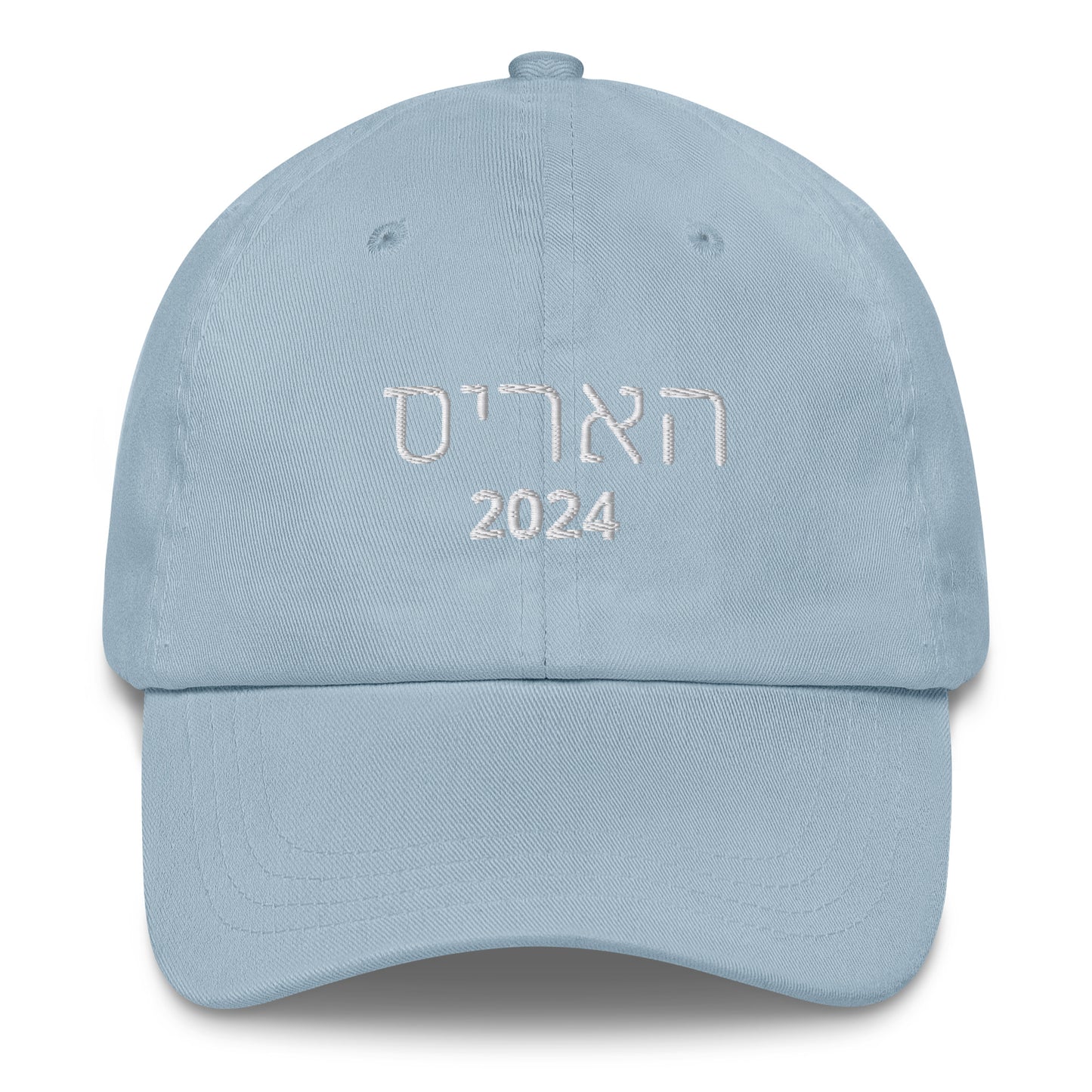 Harris 2024