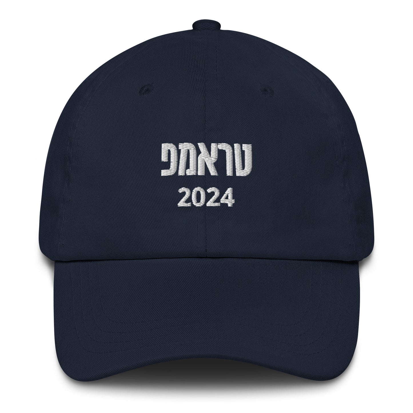 Trump 2024