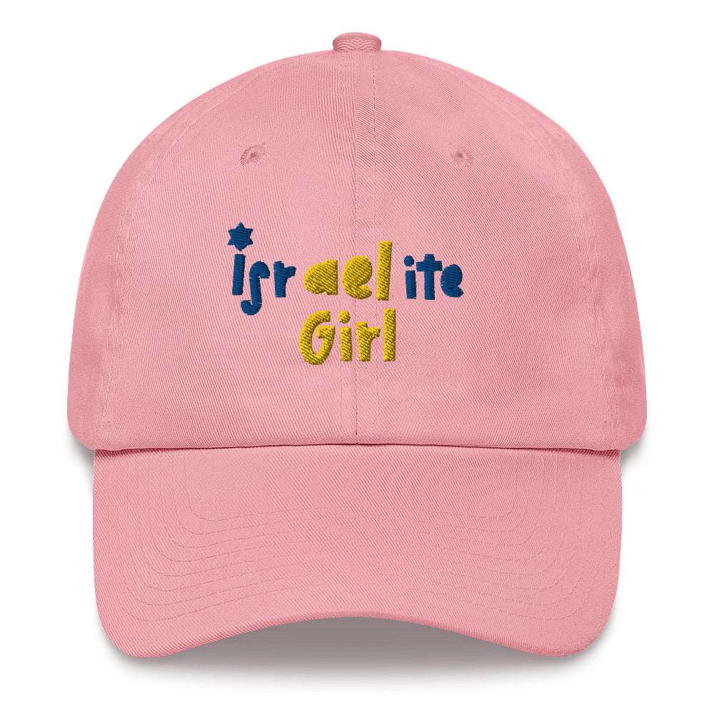 Israelite Girl