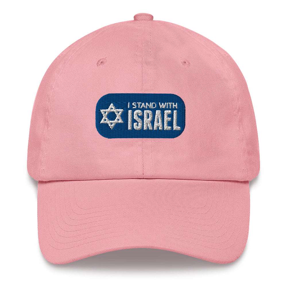 I Stand With Israel