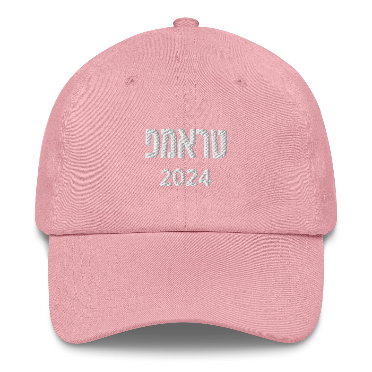 Trump 2024