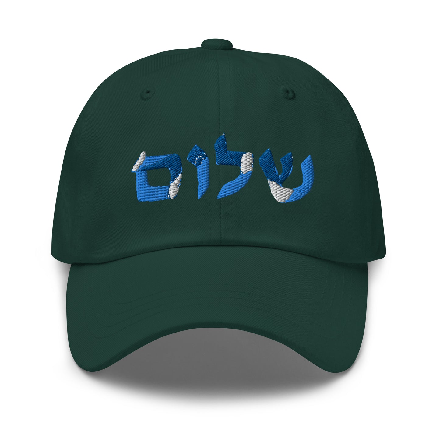 Shalom