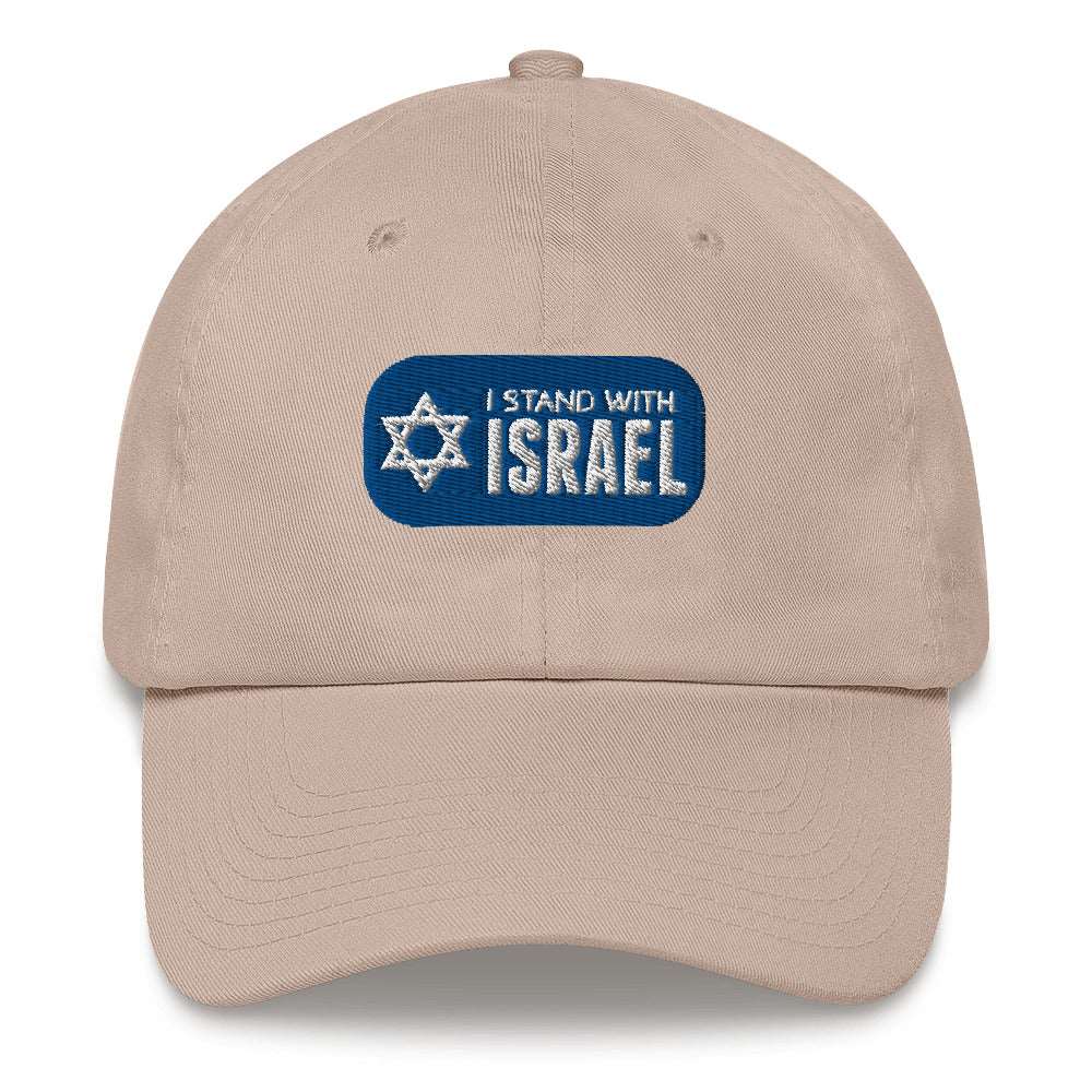 I Stand With Israel