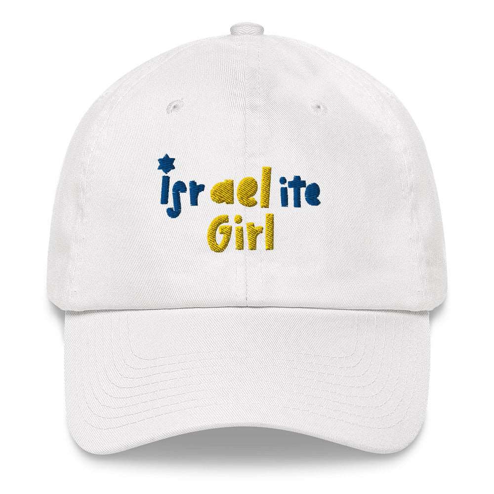 Israelite Girl