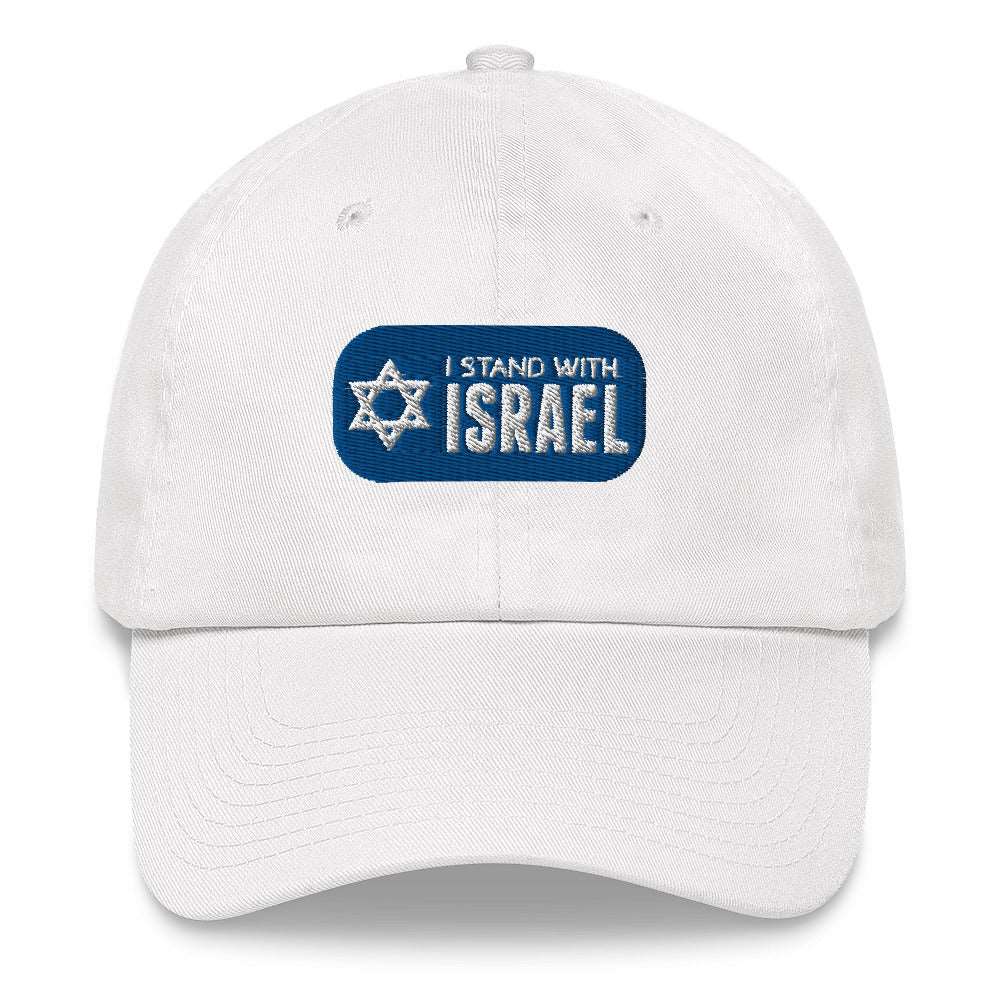 I Stand With Israel