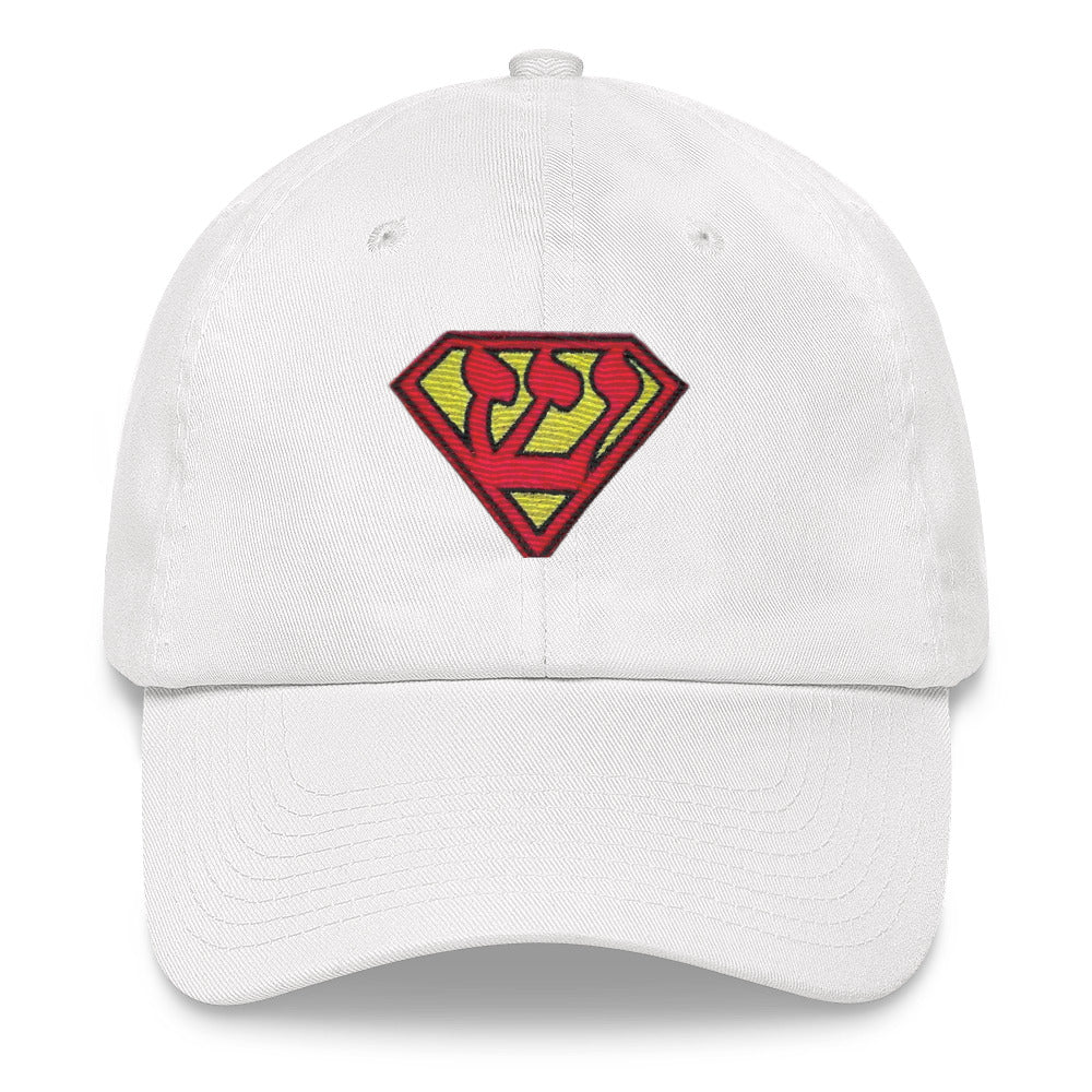 SuperJew