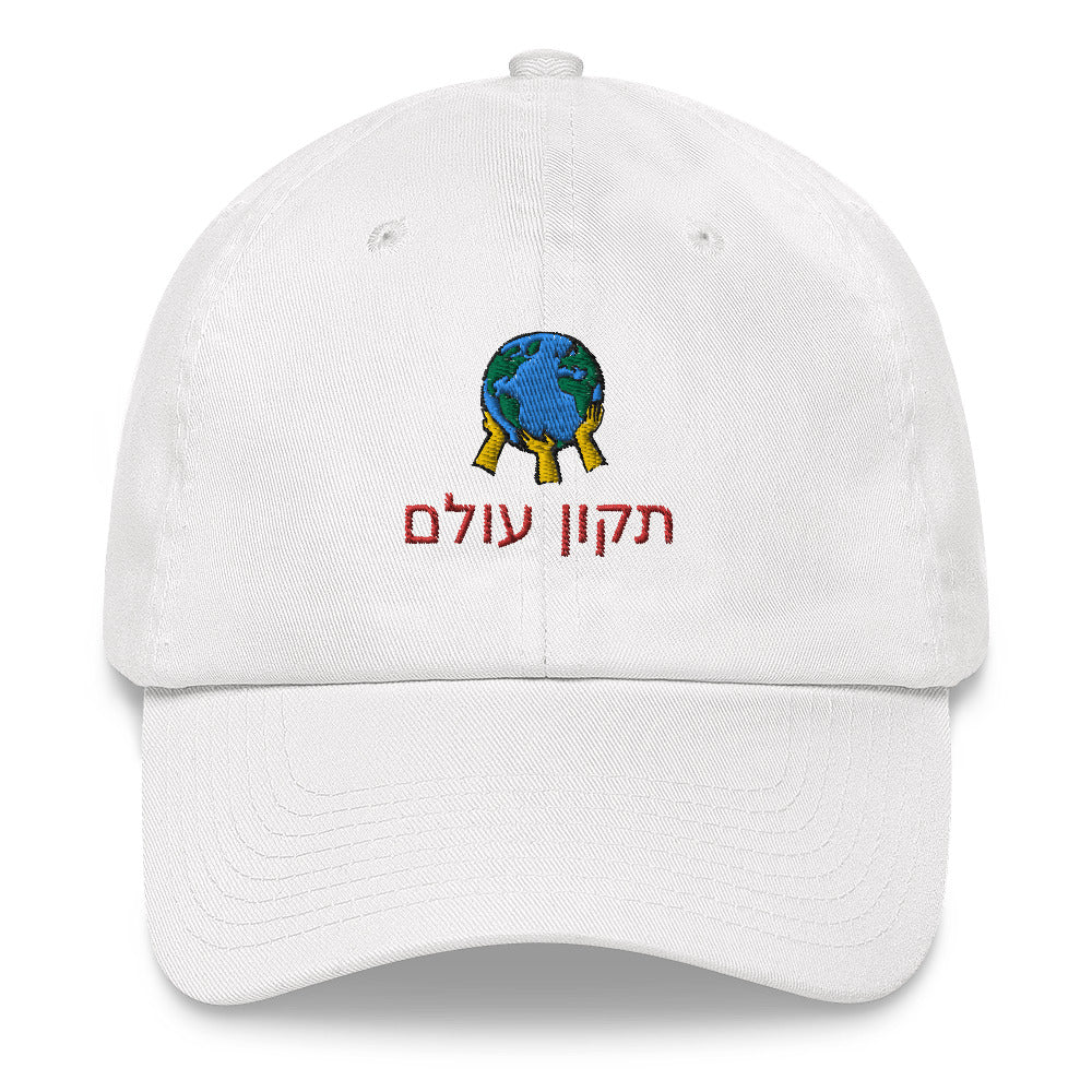 Tikun Olam