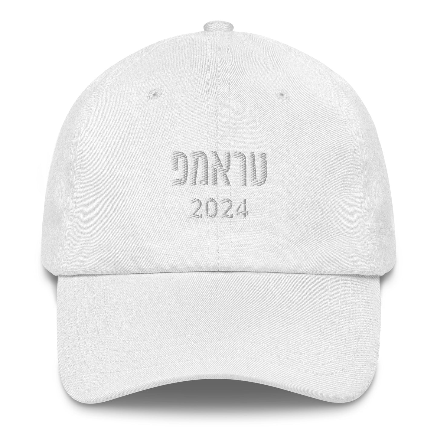 Trump 2024