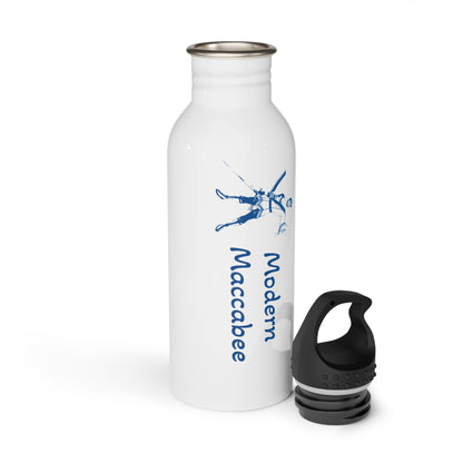 Modern Maccabee Stainless Steel Water Bottle