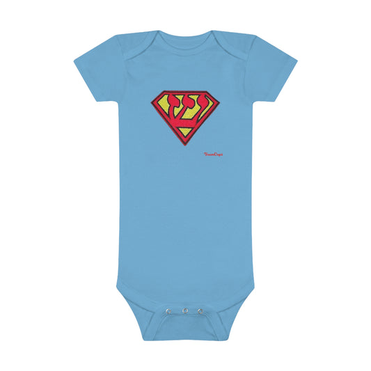 Super Baby Jew Onesie