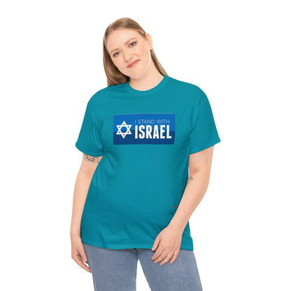 I Stand With Israel