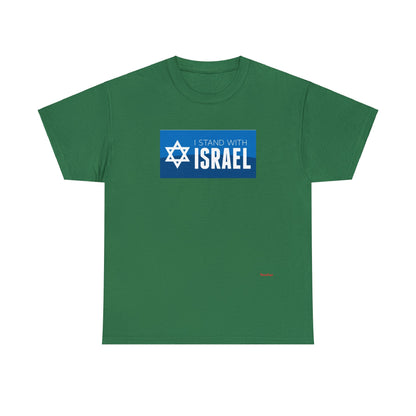 I Stand With Israel