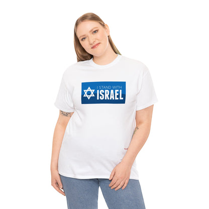 I Stand With Israel