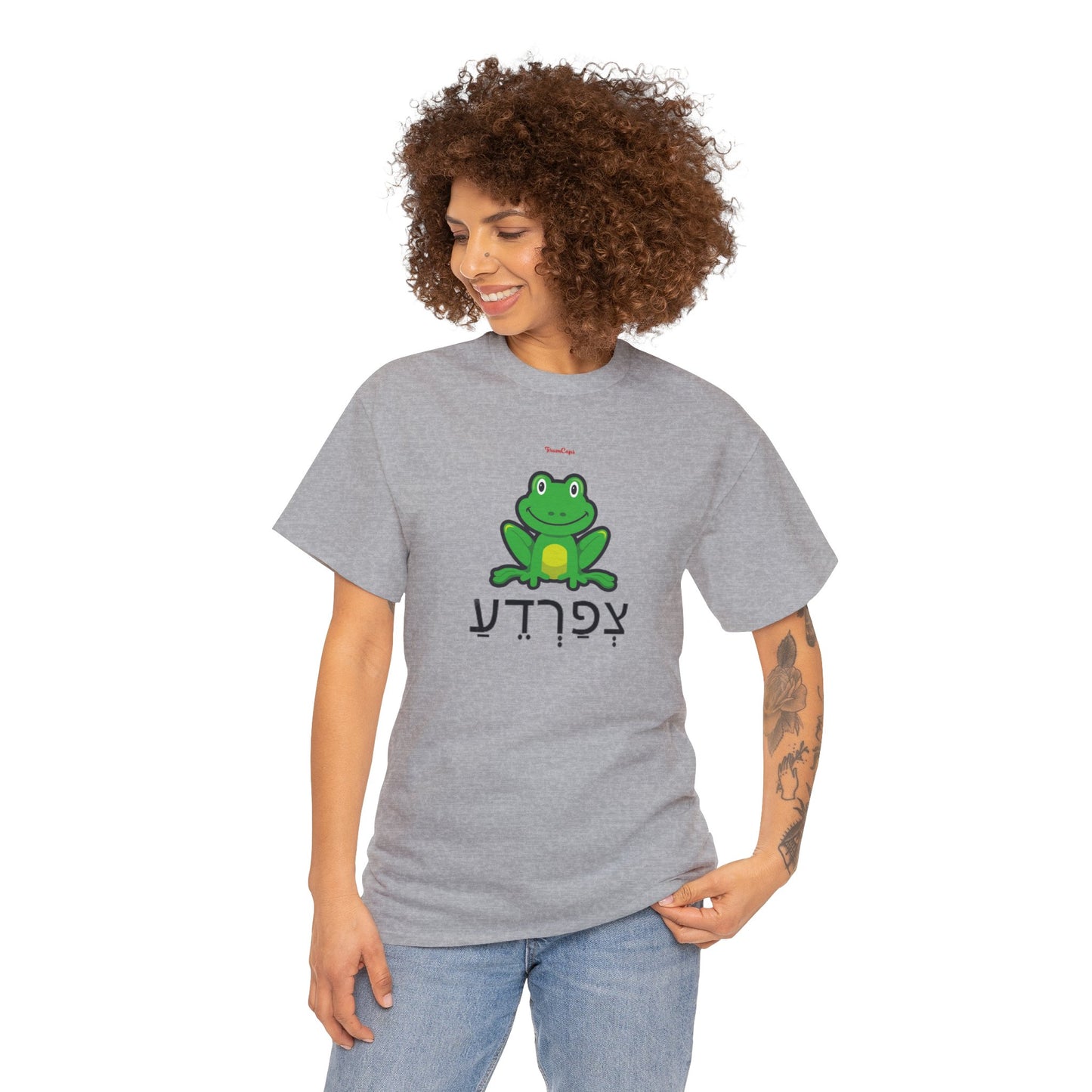 Frog