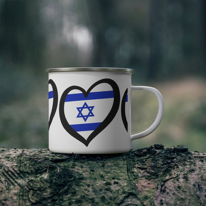 I Love Israel Ceramic Camping Mug