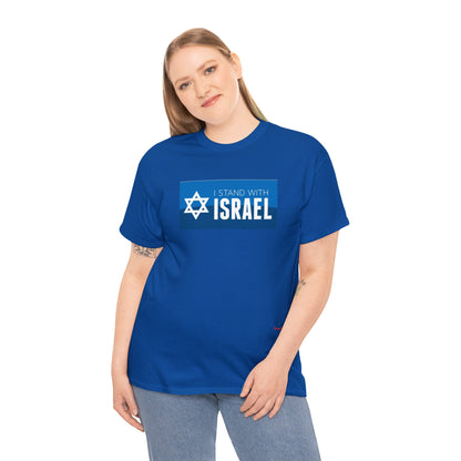 I Stand With Israel