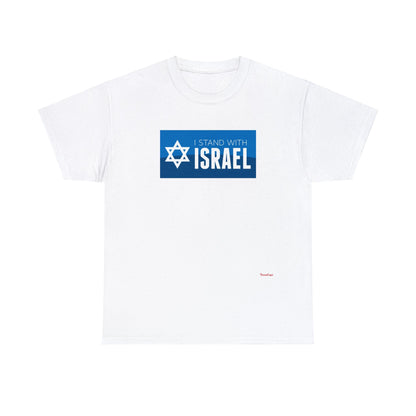 I Stand With Israel