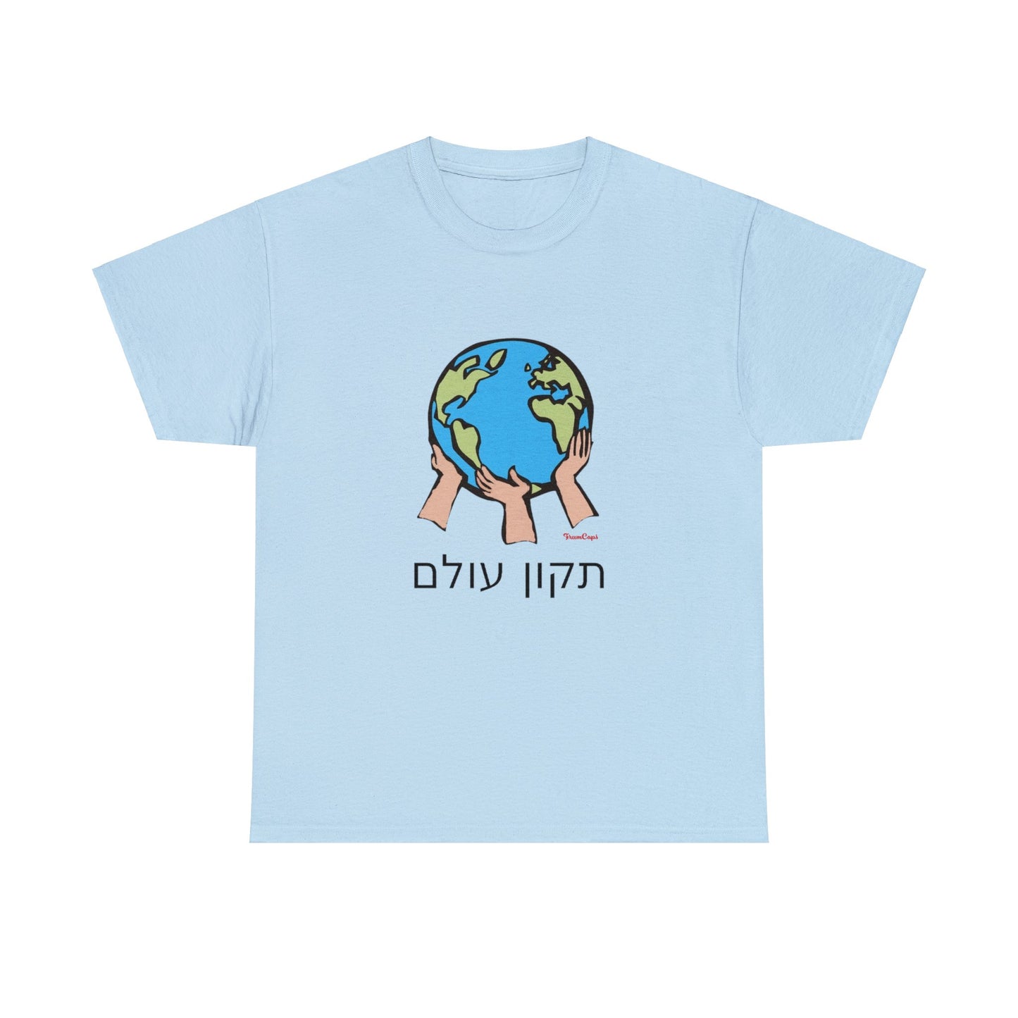 Tikun Olam