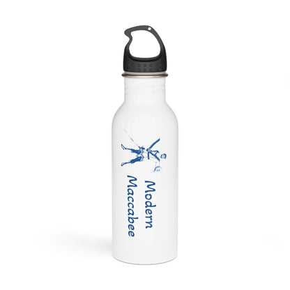 Modern Maccabee Stainless Steel Water Bottle