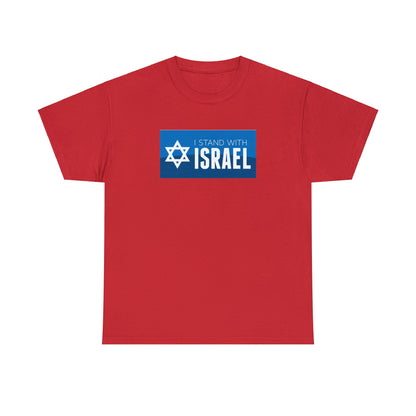 I Stand With Israel