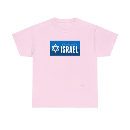 I Stand With Israel
