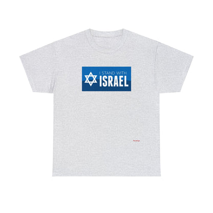 I Stand With Israel