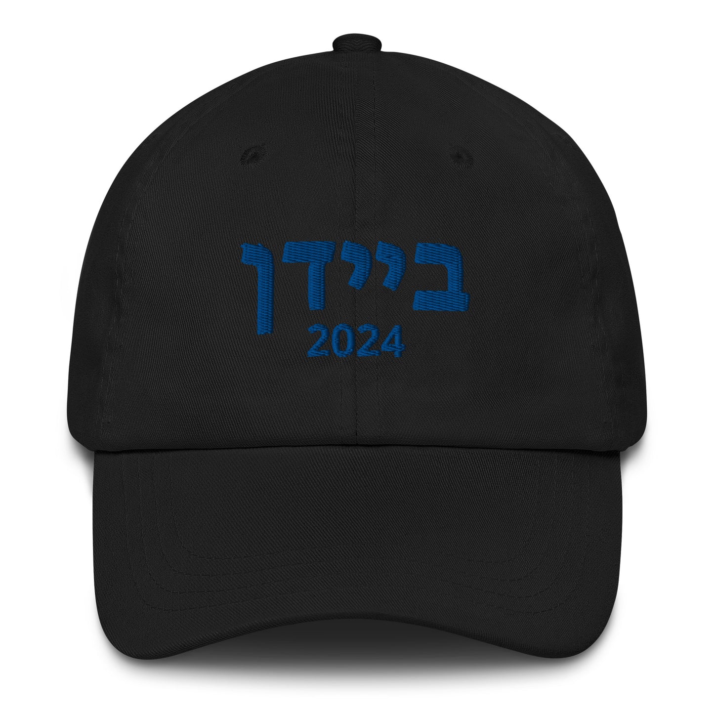 Biden 2024