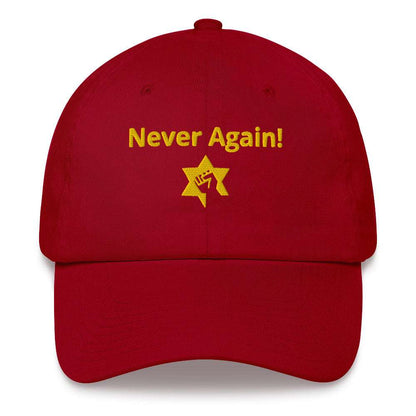 Never Again!