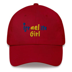 Israelite Girl