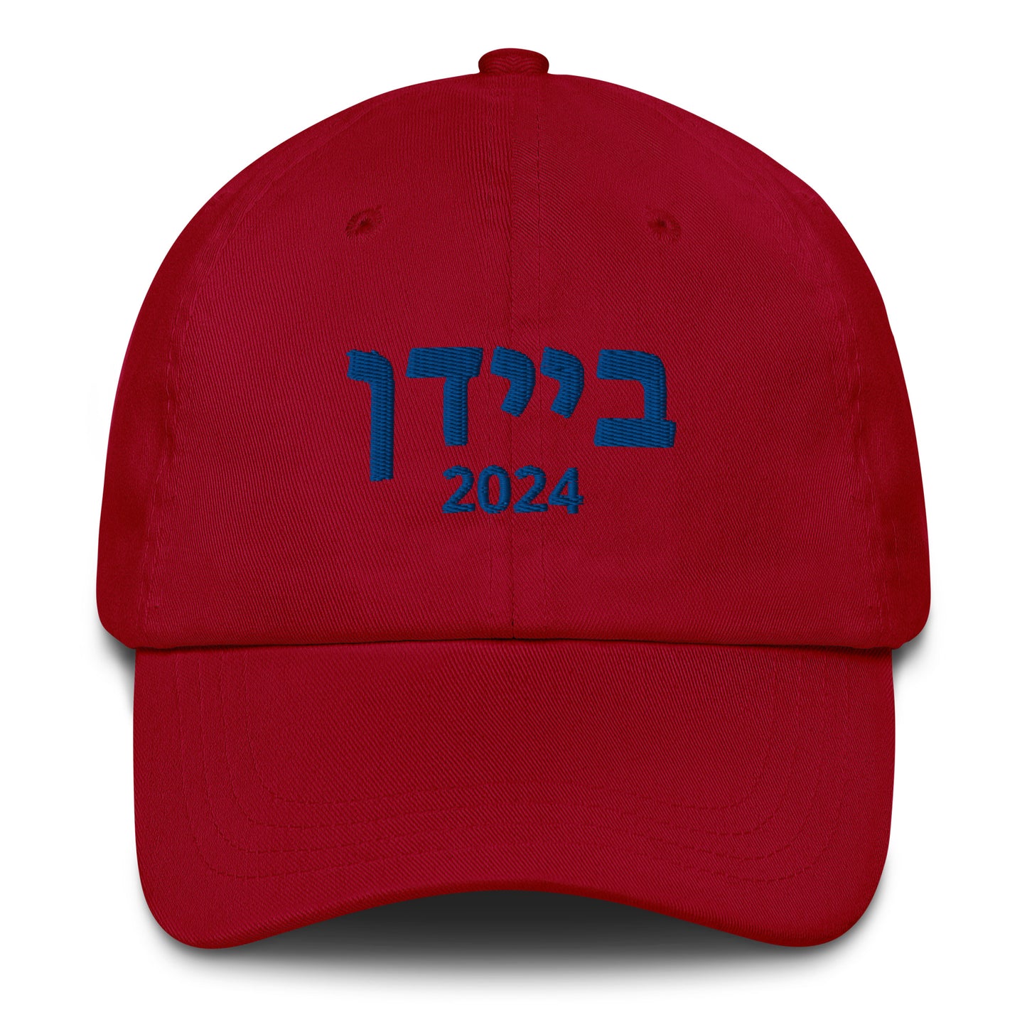 Biden 2024