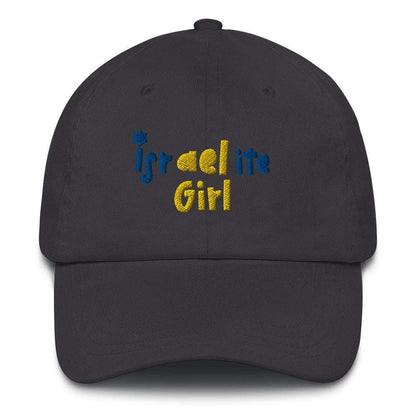 Israelite Girl