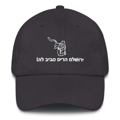 Yerushalaym
