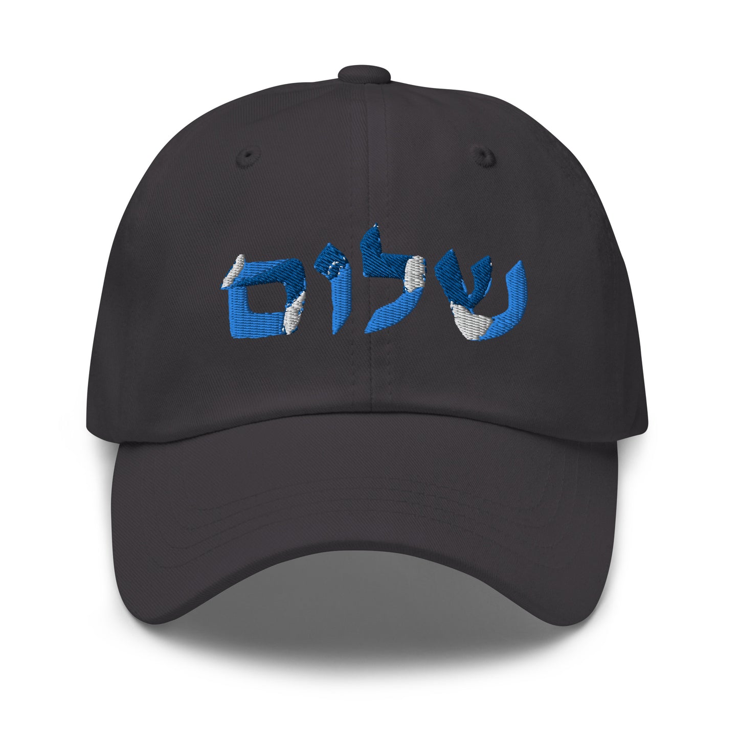 Shalom