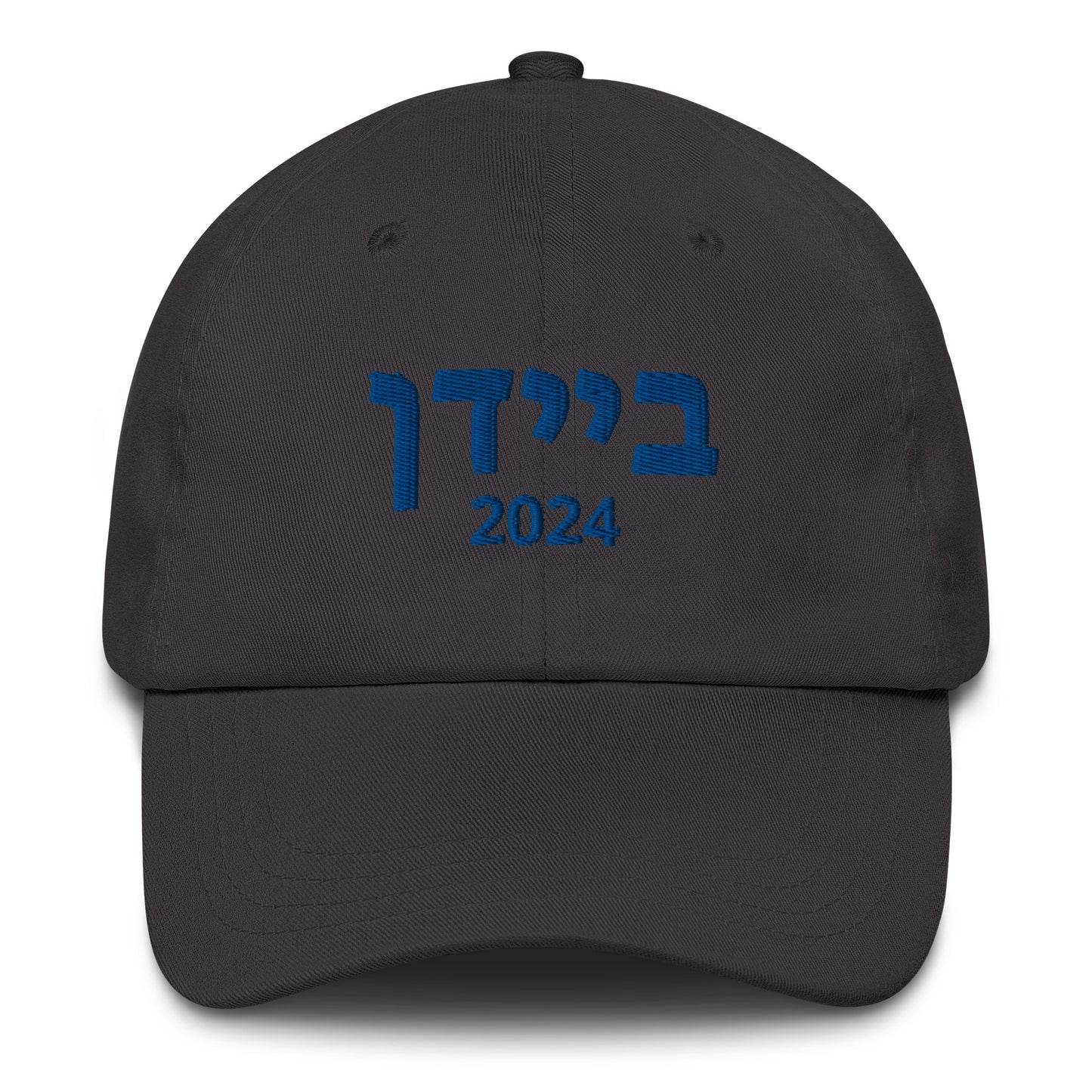 Biden 2024