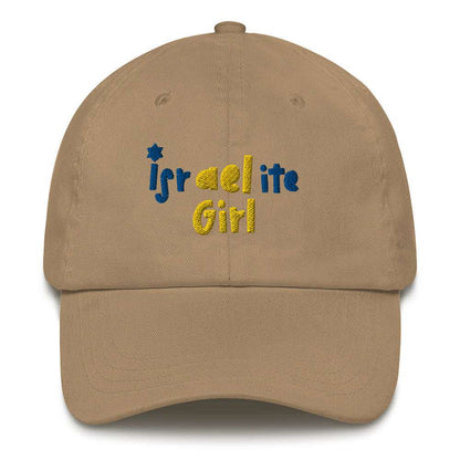 Israelite Girl