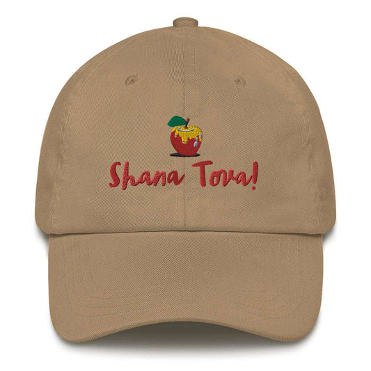 Shana Tova!