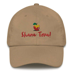 Shana Tova!