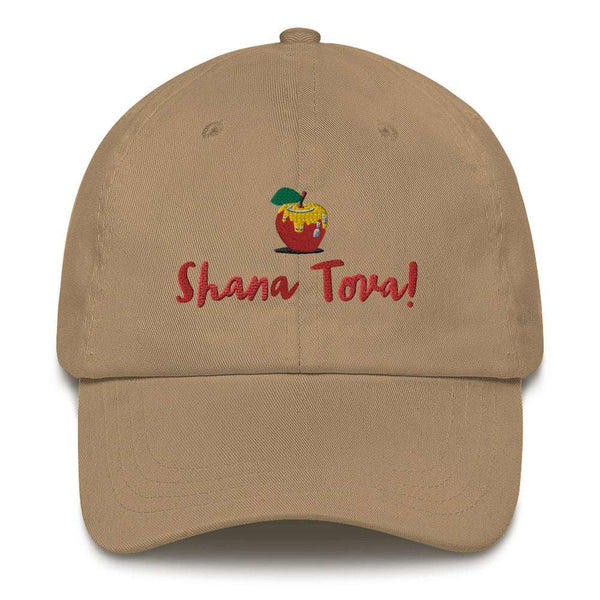 Shana Tova!
