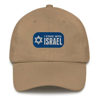 I Stand With Israel