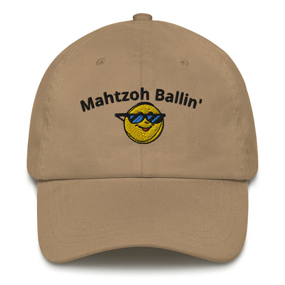 Matzoh Ballin'