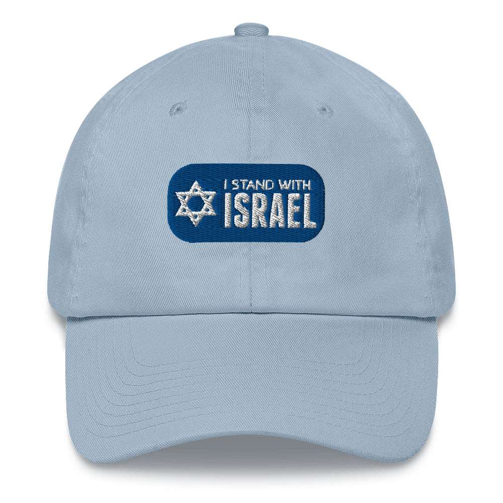 I Stand With Israel