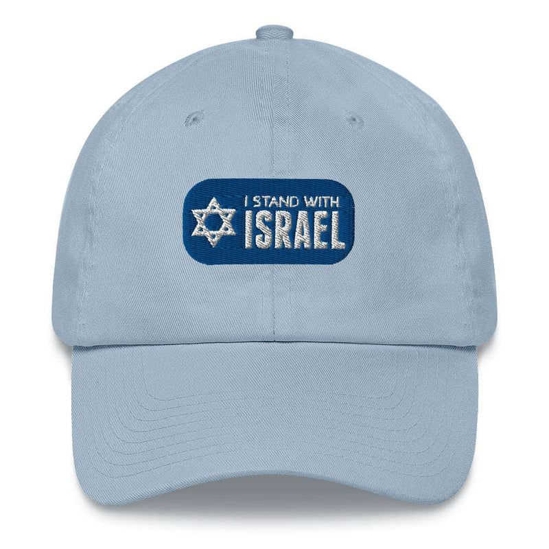 I Stand With Israel
