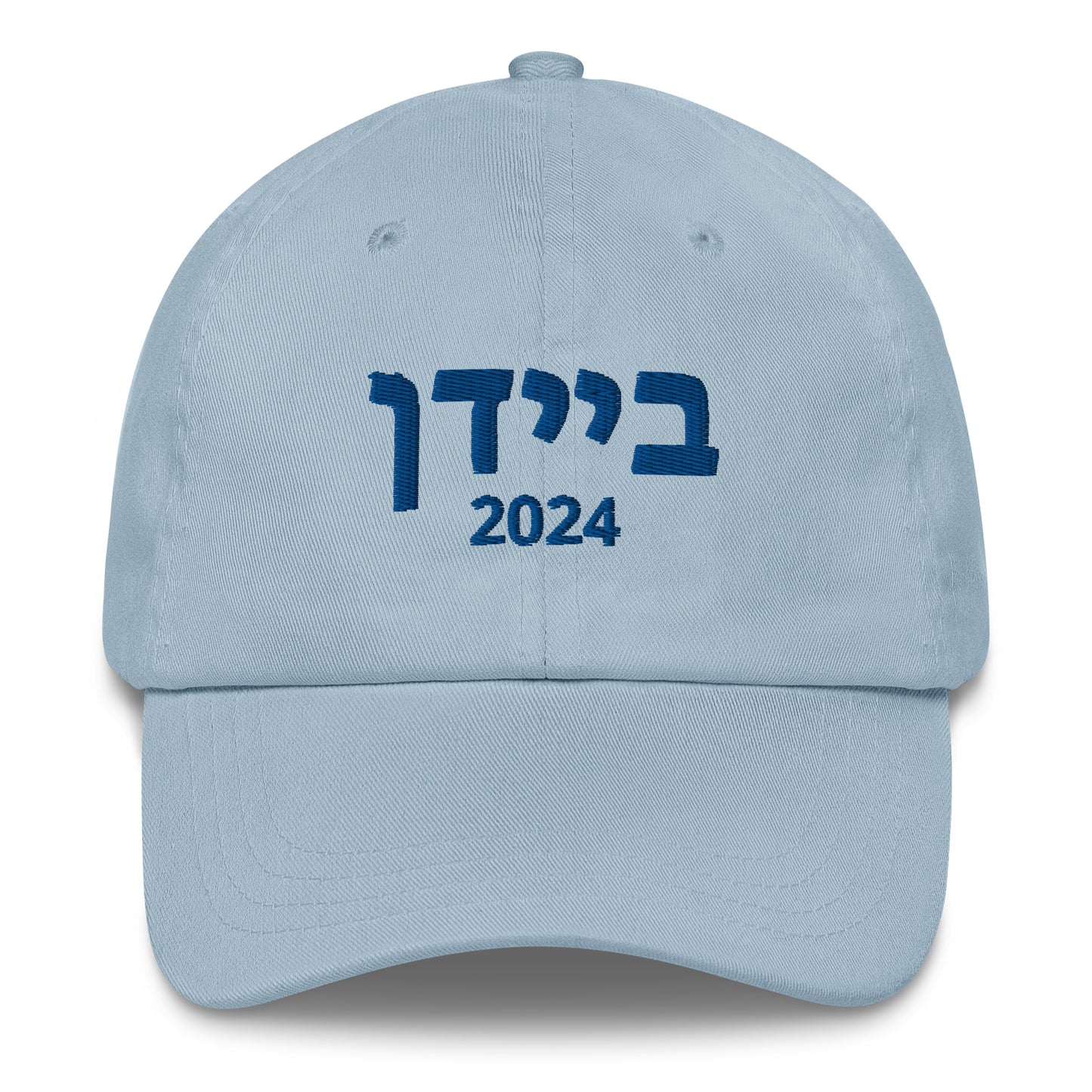 Biden 2024